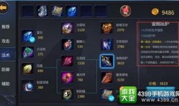 超神玩最新爆料,神秘新英雄即将登场，游戏格局将迎巨变！